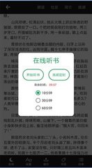 亚美体育下载app